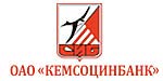 Кемсоцинбанк Кемсоцинбанк