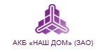 Банк «Наш Дом» Банк «Наш Дом»