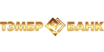 ТЭМБР-Банк ТЭМБР-Банк